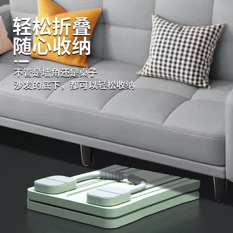 Multifunctional Pilates Board