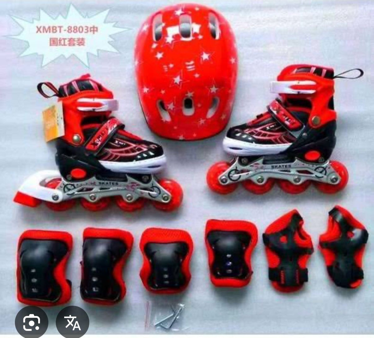 Skating shoes